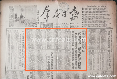 未标题-1.jpg