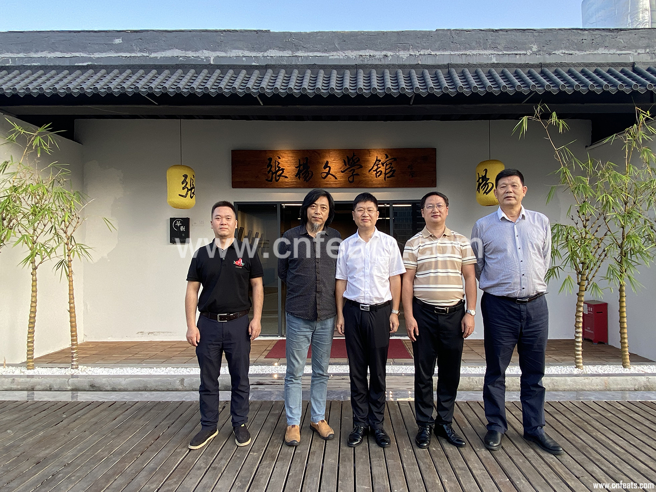 南方财经-1280.jpg